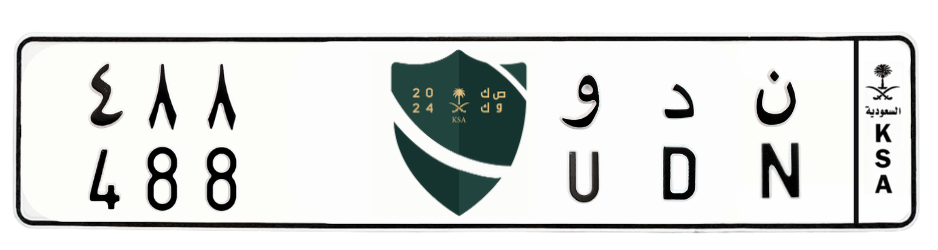 لوحة ن د و 488